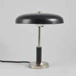 1329 4275 TABLE LAMP